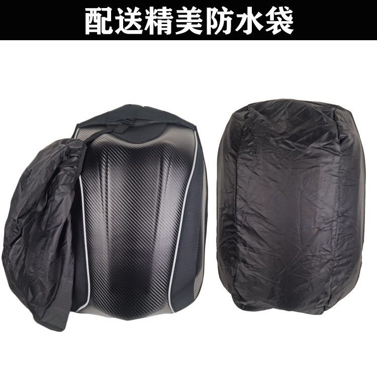 Новый водонепроницаемый рюкзак – обзор и цена Motorcycle Gear Backpack